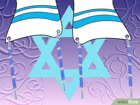 Image titled Make Tzitzis Step 17