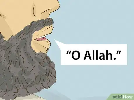 Image titled Ask Dua Step 7