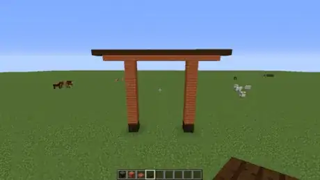 Image titled Torii dark lintel.png