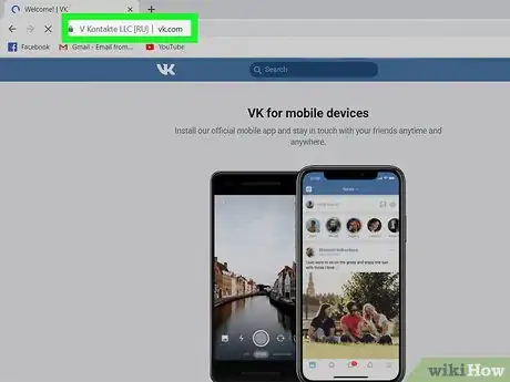 Image titled Make a VK Account Step 1