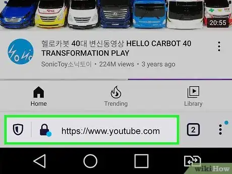 Image titled Keep Playing a YouTube Video on Android While Locked Step 7