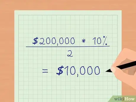 Image titled Calculate Carrying Value of a Bond Step 9