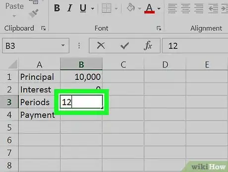 Image titled Calculate an Interest Payment Using Microsoft Excel Step 6