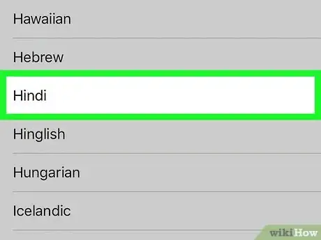 Image titled Write in Hindi on WhatsApp Step 6