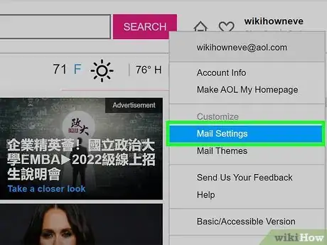 Image titled Reset Aol Mail Settings Step 3