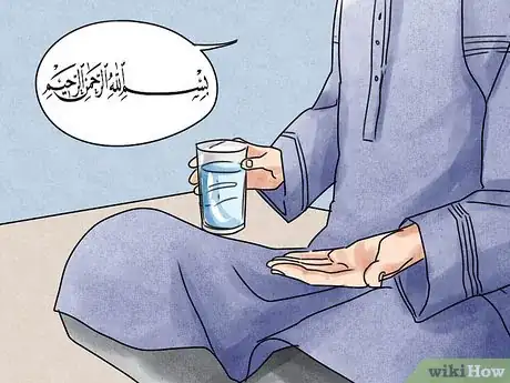 Image titled Drink Water According to Islamic Sunnah Step 2