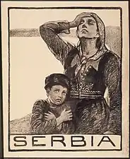 "Serbia", between c.1917 and c.1919