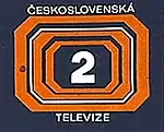 ČST 2 logo (1970–1990)