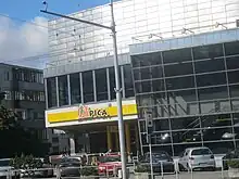 A Cili Pica restaurant in Vilnius, Lithuania