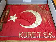 Standard of Turkish Armed Forces in the Korean War.