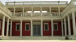 Government House, Thessaloniki (1960)