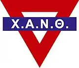 Χ.Α.Ν.Θ.  H.A.N.TH. logo