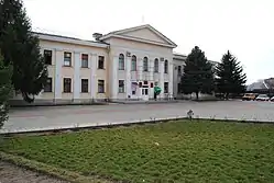 Administration building, Gulkevichi