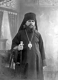 New Hieromartyr Seraphim (Samoilovich) of Uglich.