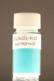 Copper acetate, crystalline