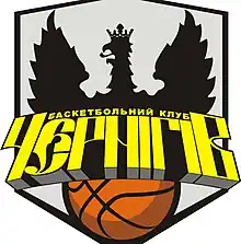 BC Chernihiv БК Чернігів logo