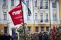 Presentation of the Brigade's Colors