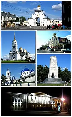 Views of Vladimir