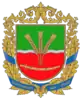 Coat of arms of Holovanivsk Raion