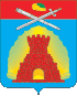 Coat of arms of Zaraysky District