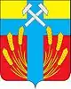 Coat of arms of Isilkulsky District