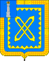 Coat of arms of Novaya Mayna