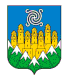 Coat of arms of Sharoysky District