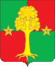 Coat of arms of Kalininets