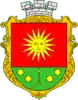 Coat of arms of Kalynivka