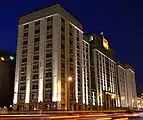 State Duma building at night