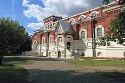 Crystal museum (former Saint George Cathedral)