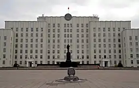 Building of the Mogilev City Council, based on the Government House, buit between 1938–1940