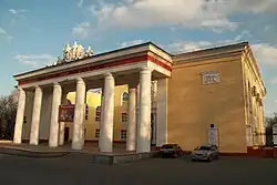 Palace of Culture, in Verhnesaldinsky District