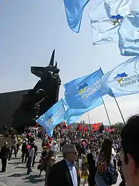 Blue flags at a demonstration