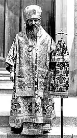 Abp. Arseny (Chagovstsov) of Winnipeg.