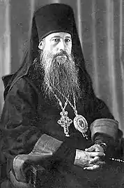 New Hieromartyr Jacob (Maskaev), Archbishop of Barnaul.