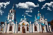 Image 29The Russian Znamensky Cathedral in Tyumen built in 1768 (from Culture of Asia)