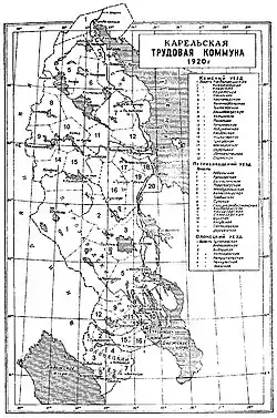 Area claimed and controlled by the Karelian Labor Commune