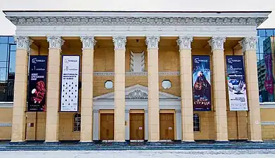 Pobeda Cinema