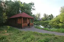 Font in selo "Cossack Duke", Shatsky District