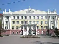 Kursk State Medical University