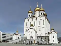 holy Trinity Cathedral