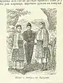 "A girl, a man, and a woman from Krajina" illustration, "On the beautiful Serbian Danube", Srećko J. Stojković, 1893.