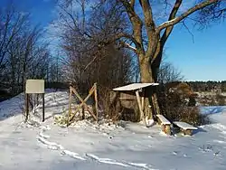 Archaeological site, Slobodsky District