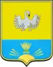 Coat of arms of Okoneshnikovsky District