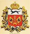 On the coat of arms of the Orenburg Governorate (1856)