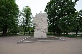 Monument to the Pioneer-Heroes in the Tauride Garden [ru] (2016)