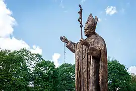 Monument to John Paul II