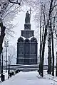 Monument in winter, 2015