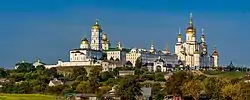 View of Pochaiv and its monastery